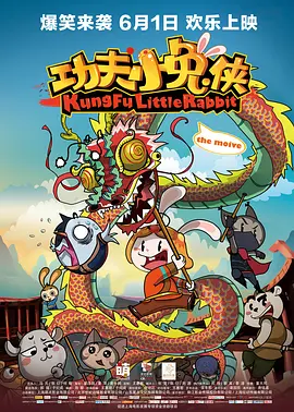 av二区在线观看